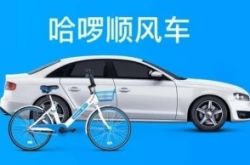 (10分钟教程)中山的工厂普遍工资多少钱一个月_哔哩哔哩-3